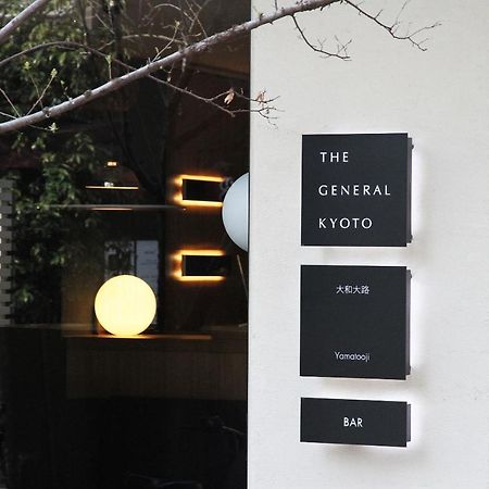 Hotel The General Kyoto Yamatooji Exteriér fotografie